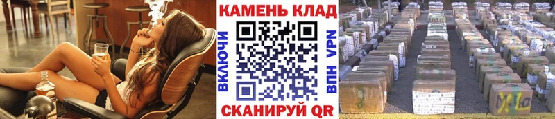 ГАШИШ индика сатива  кракен вход  Яровое 