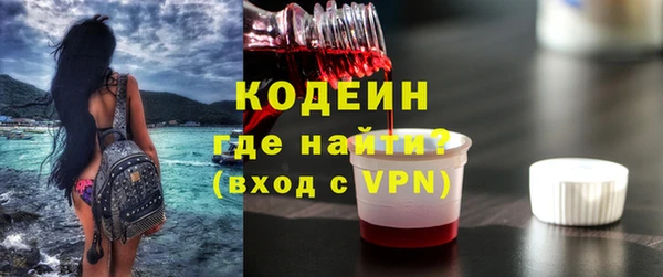 мескалин Касимов