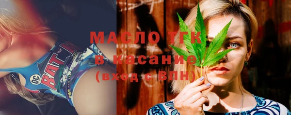 мяу мяу мука Карталы