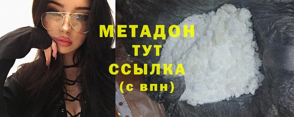прущий лед Карпинск