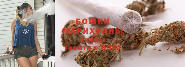 мет Киреевск
