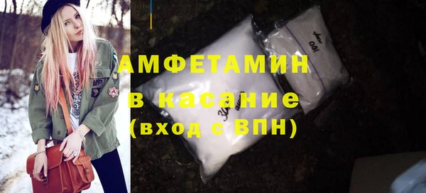мет Киреевск