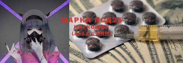 мяу мяу мука Карталы