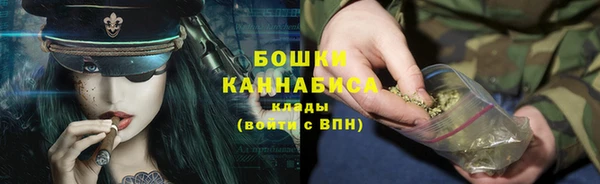 мяу мяу мука Карталы