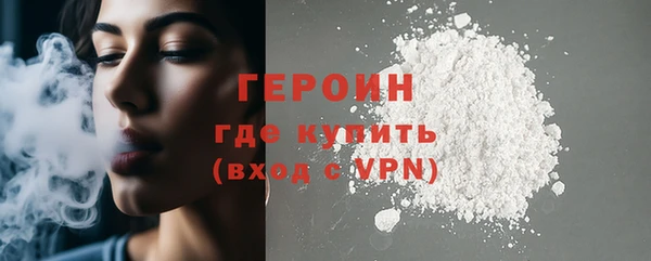 мескалин Касимов