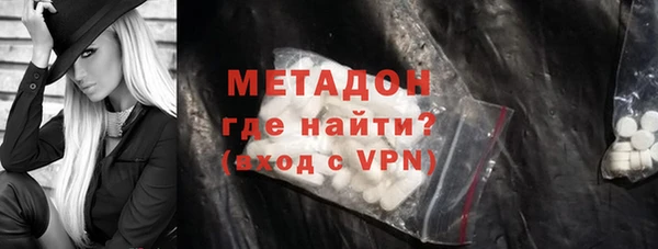 прущий лед Карпинск