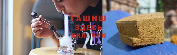 мет Киреевск