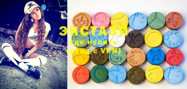 MESCALINE Киренск