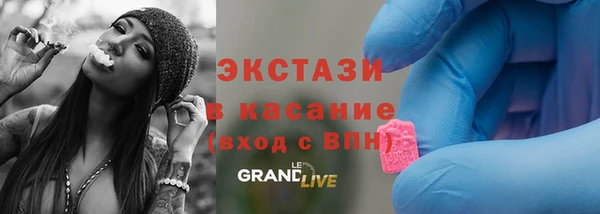 мескалин Касимов