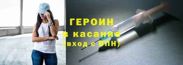 мяу мяу мука Карталы