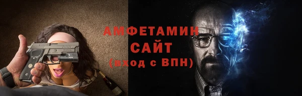 мяу мяу мука Карталы