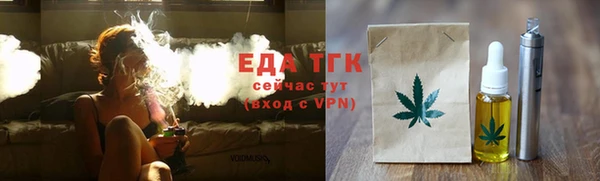 прущий лед Карпинск