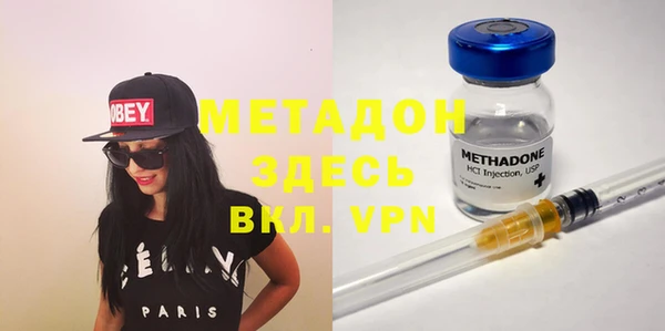 мескалин Касимов