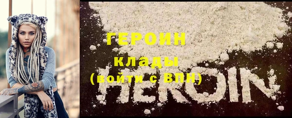 мяу мяу мука Карталы
