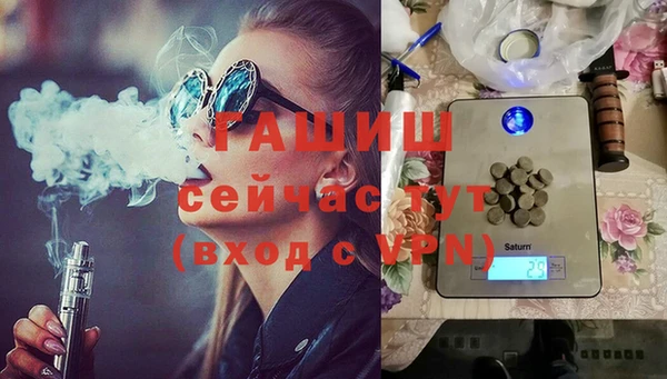 мескалин Касимов