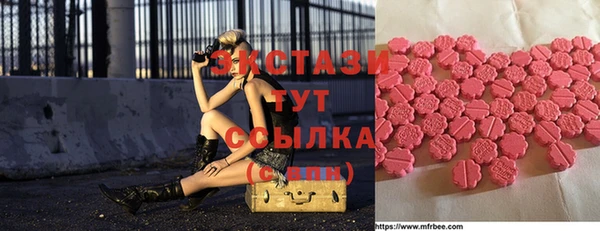 мяу мяу мука Карталы