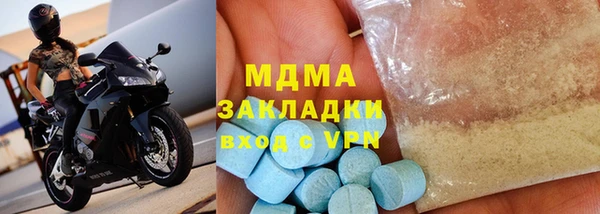 мяу мяу мука Карталы