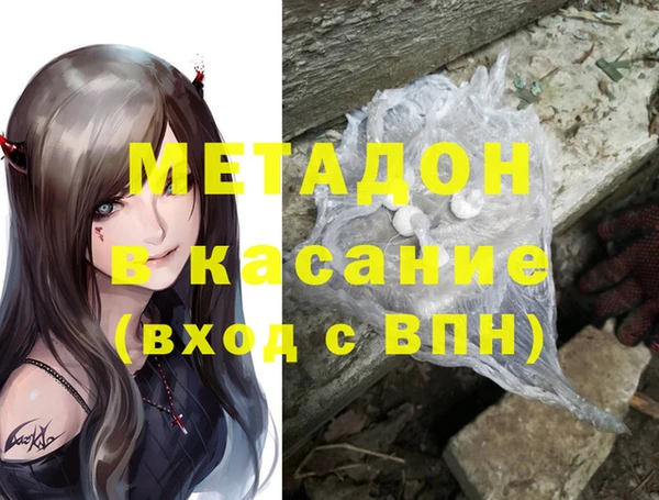 прущий лед Карпинск