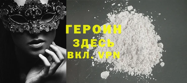 мескалин Касимов