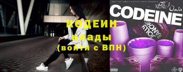 мяу мяу мука Карталы