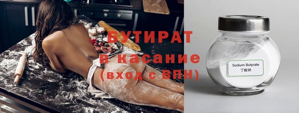 мяу мяу мука Карталы