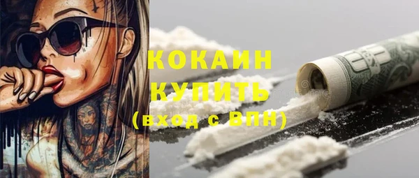 мескалин Касимов