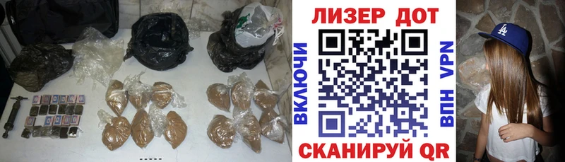 LSD-25 экстази ecstasy Яровое