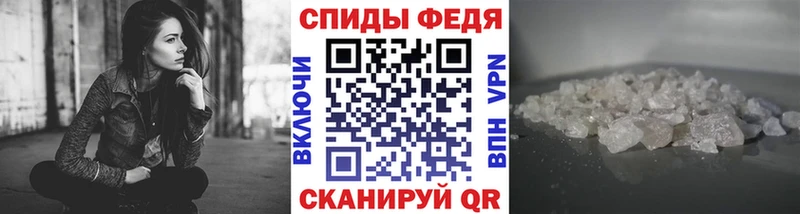 закладки  Яровое  Первитин витя 