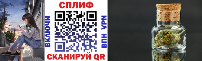 блэк спрут онион  Яровое  МАРИХУАНА MAZAR  дарнет шоп 